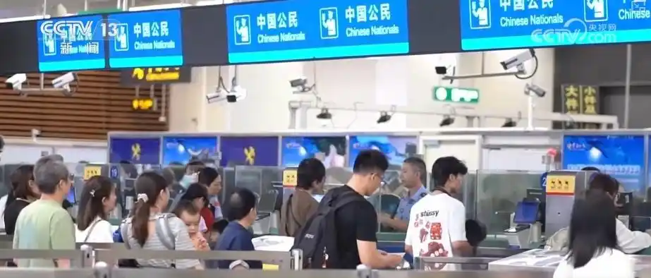 “一日游”“周末游”“夜间游”出行多元 粤港澳跨境文旅体验与购物消费升温