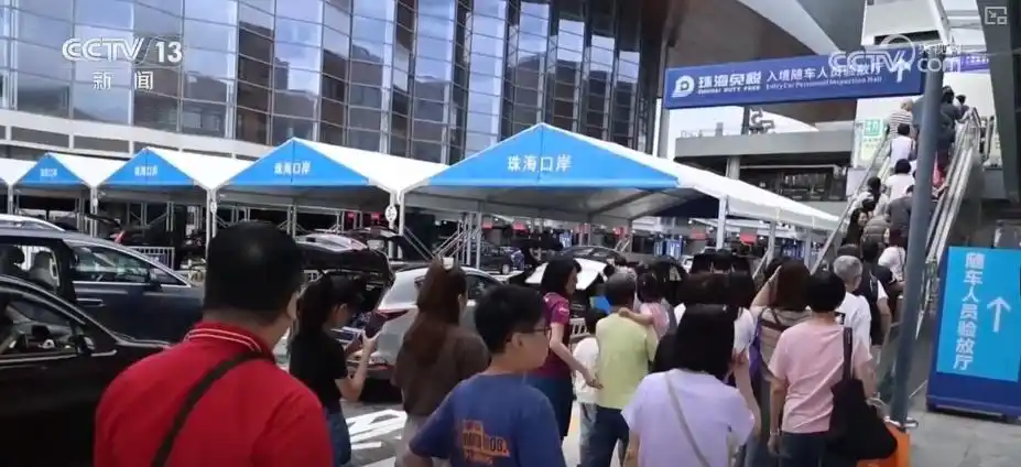 “一日游”“周末游”“夜间游”出行多元 粤港澳跨境文旅体验与购物消费升温