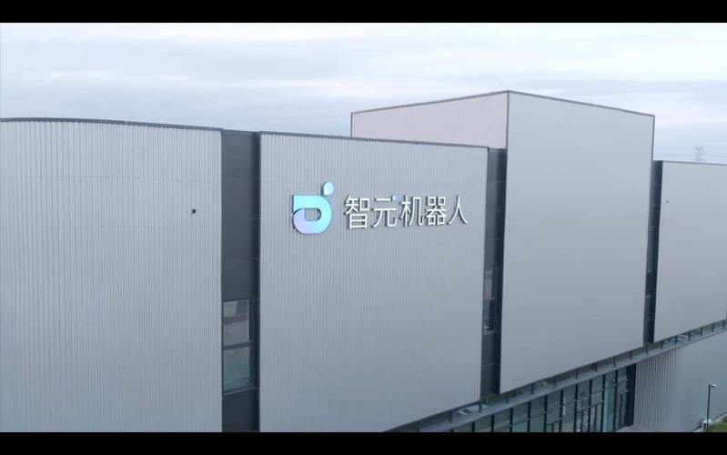 门票128元，智元在无锡开了家机器人体验中心