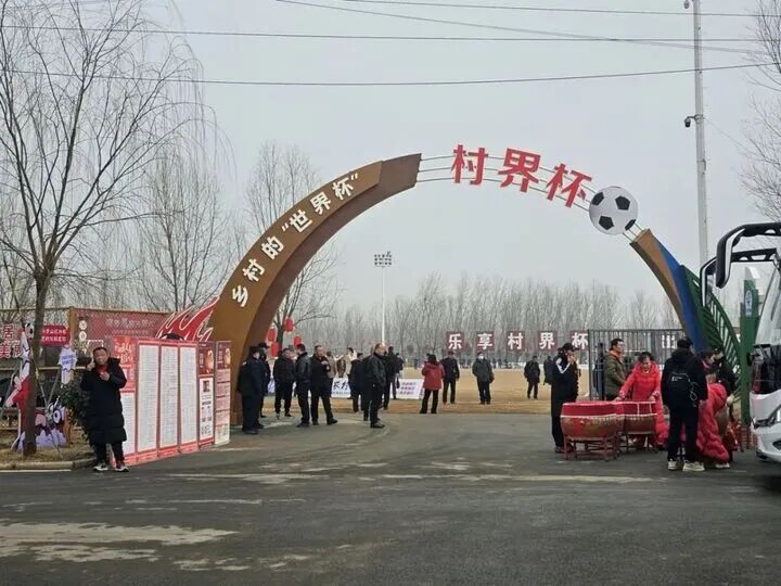 江苏人周末暴走指南：“体育+旅游”的全新打开