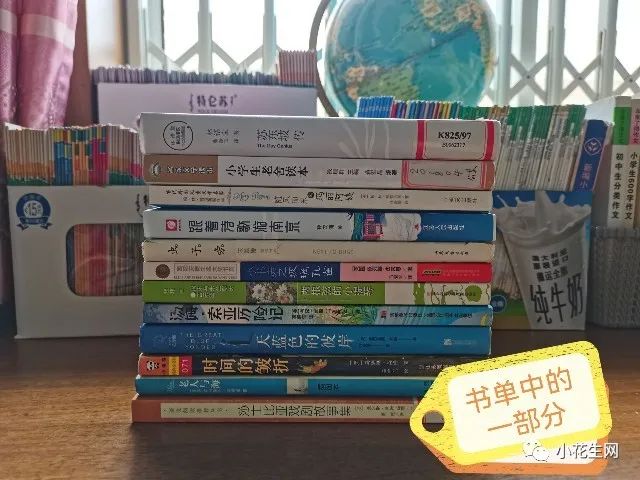 没上辅导班，五年级儿子成绩稳居前列，这12套教辅书很有用