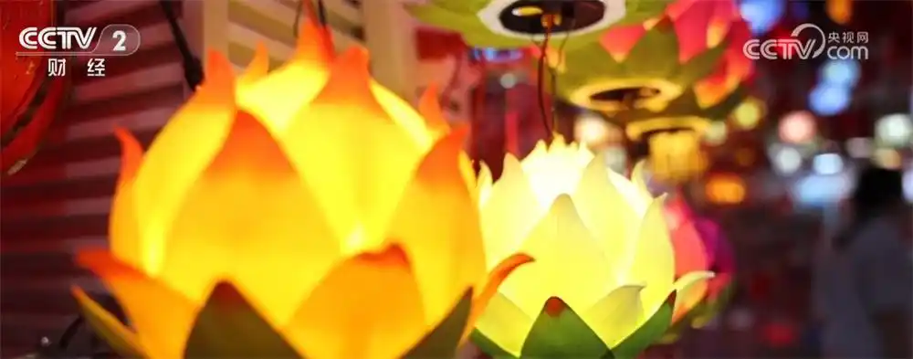 “花灯+非遗”“邮轮+京剧”……节日消费掀热潮 传统文化以年轻化姿态 “圈粉”