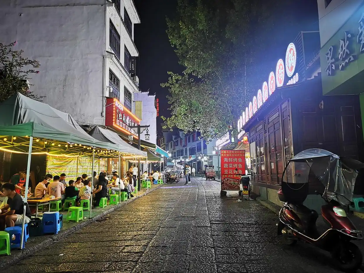 “国庆”+“中秋”，六枝岩脚古镇百元自助游攻略