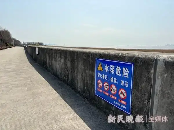 民生调查丨打卡网红“野景点”，赏“仙境”还是入险境？