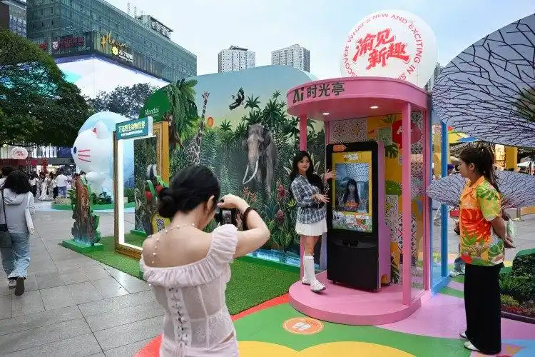 足不出户体验“狮城之旅”！“重庆·新加坡体验周”邀你来打卡