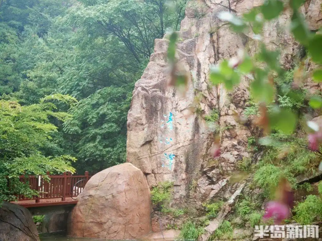 这里是青岛｜潮玩山海间，千里共明月！岛城景区景点文旅活动精彩纷呈