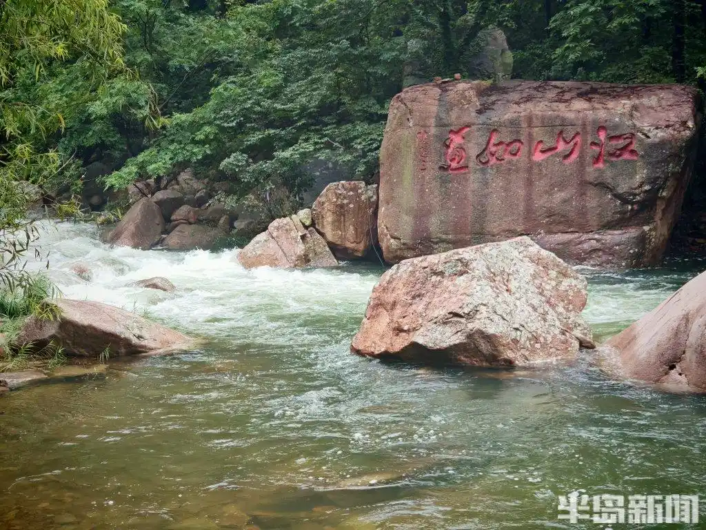 这里是青岛｜潮玩山海间，千里共明月！岛城景区景点文旅活动精彩纷呈
