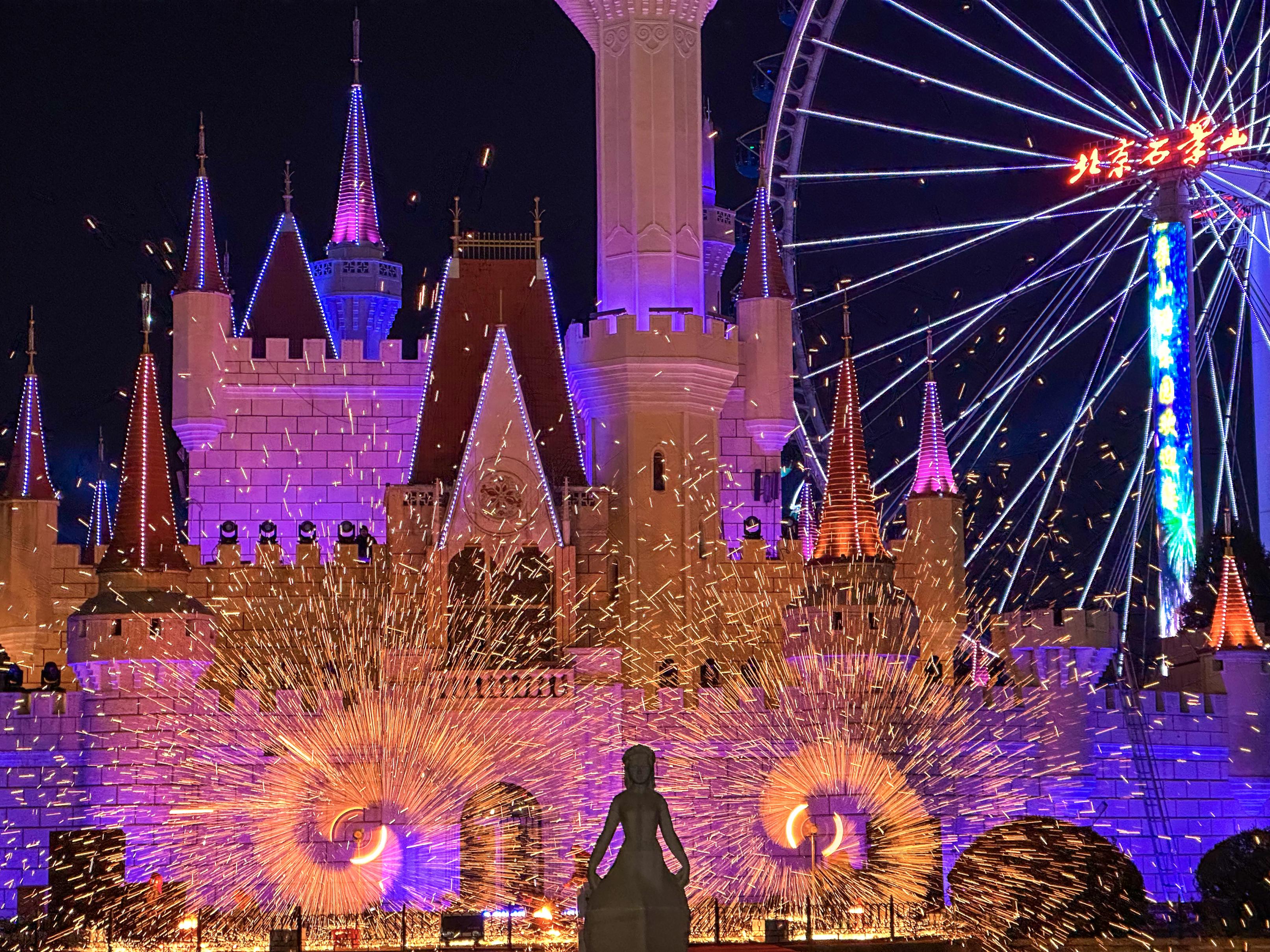 奇幻城堡、彩灯游园会，石景山游乐园“十一”活动上新