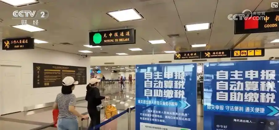 国际邮轮跨境游升温 通关优化＋文化体验添吸引力