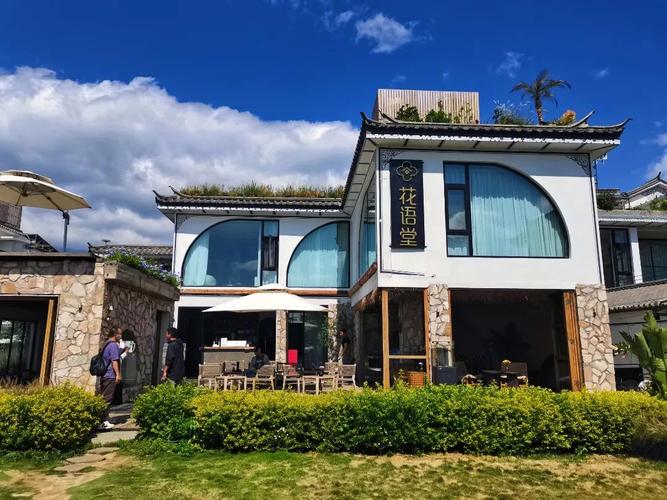 订民宿告别“开盲盒”，“公示码”让游客放心住