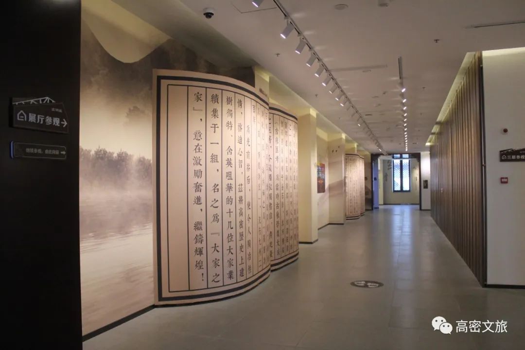 争创“东亚文化之都”｜一座美的不动声色的文化小城，快来潍坊高密东自由行~