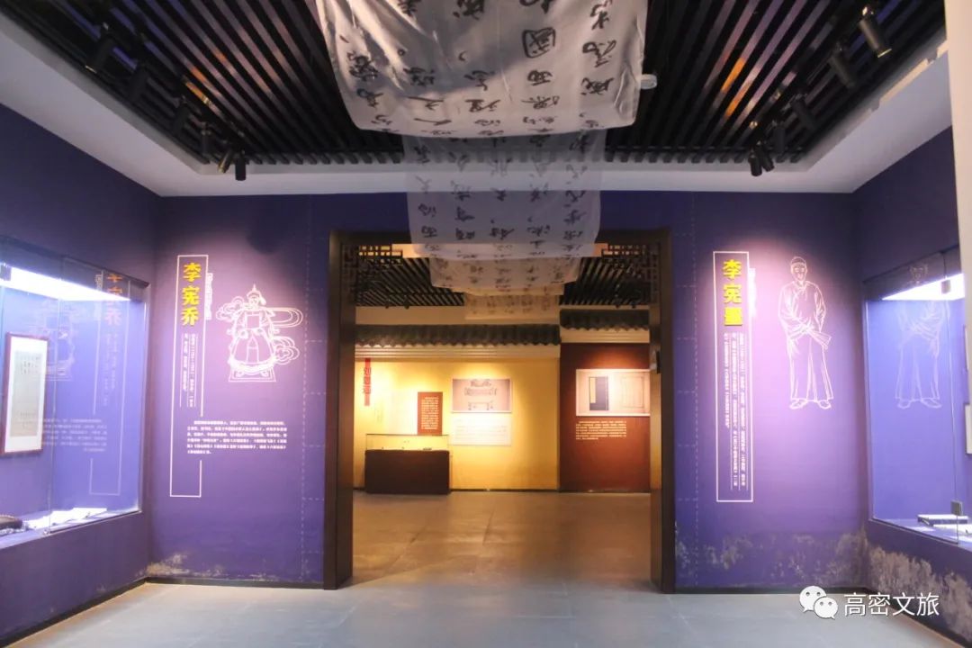 争创“东亚文化之都”｜一座美的不动声色的文化小城，快来潍坊高密东自由行~