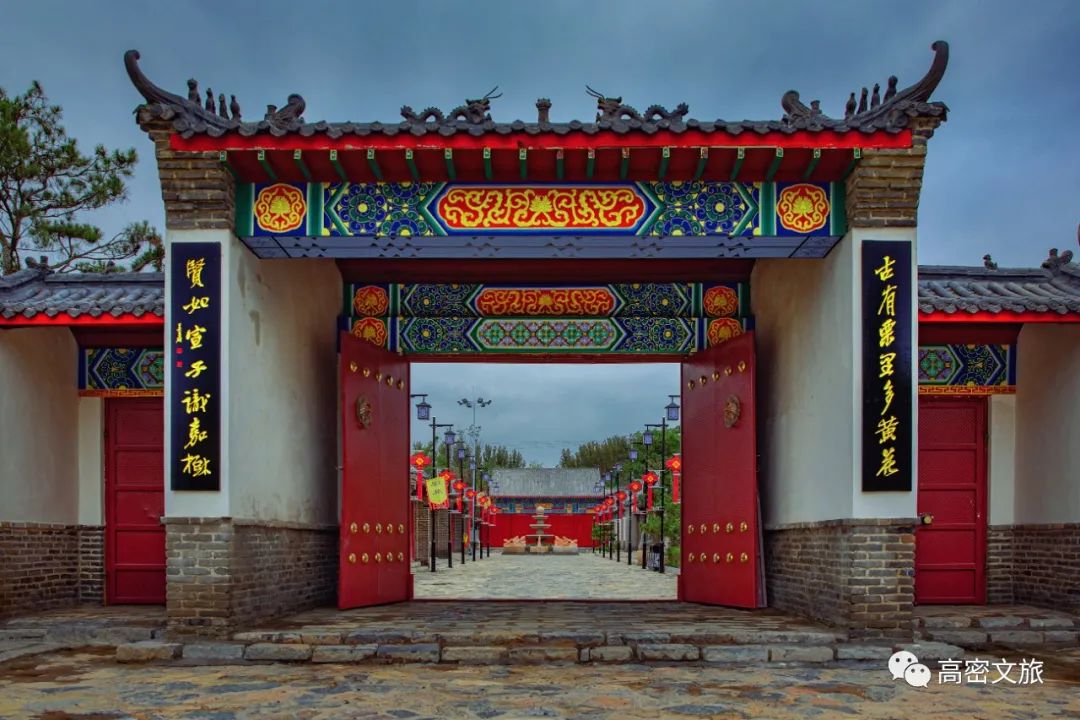 争创“东亚文化之都”｜一座美的不动声色的文化小城，快来潍坊高密东自由行~