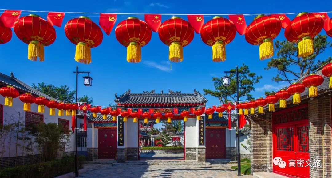 争创“东亚文化之都”｜一座美的不动声色的文化小城，快来潍坊高密东自由行~