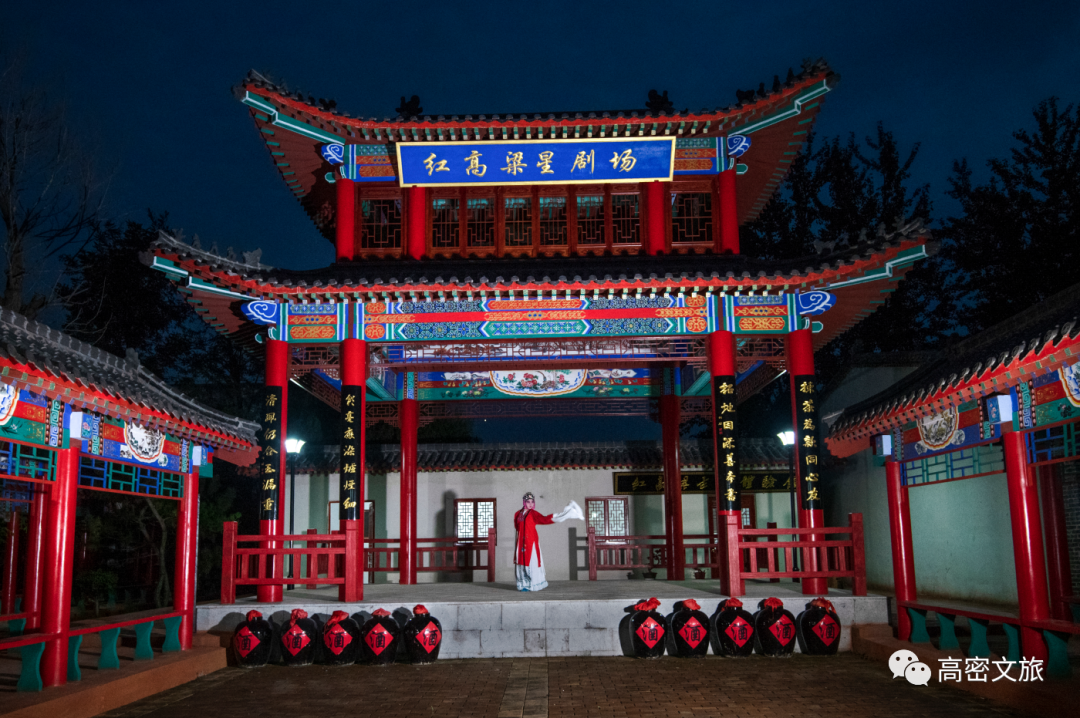 争创“东亚文化之都”｜一座美的不动声色的文化小城，快来潍坊高密东自由行~