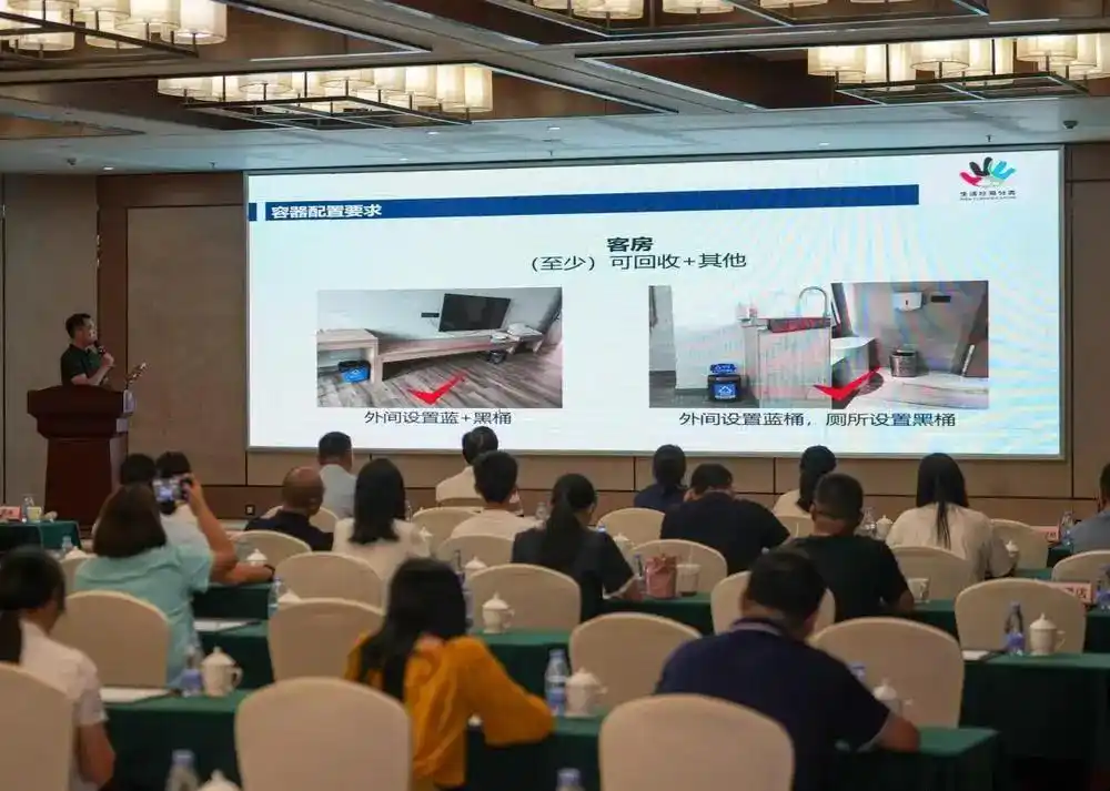 绿色先行迎游客，广州增城酒店民宿将垃圾分类融入日常运营