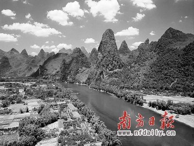 名山大川胜地留踪