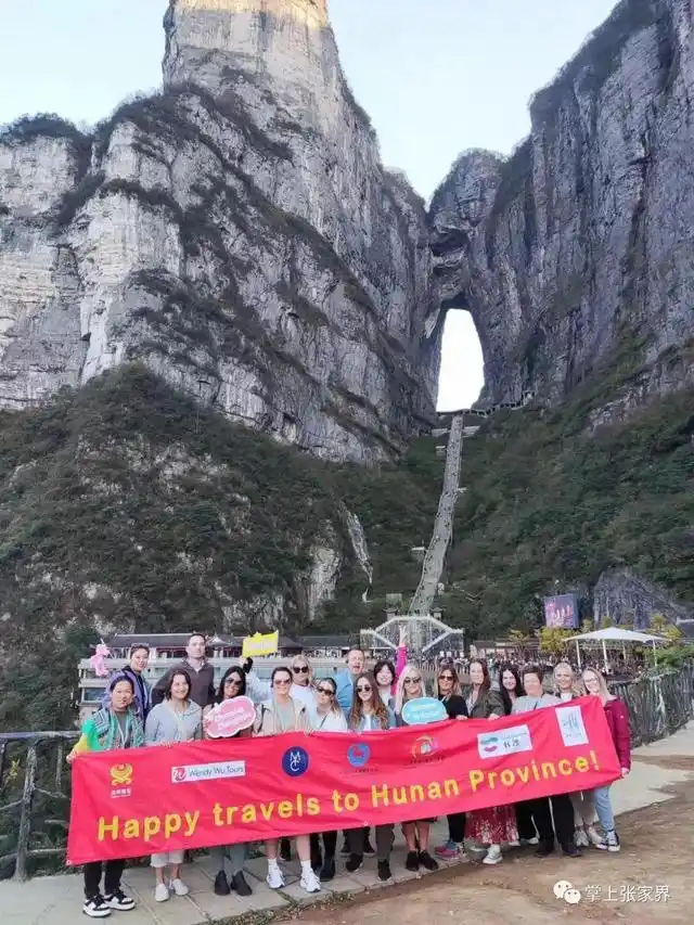 英国最大入境旅行商来张踩线