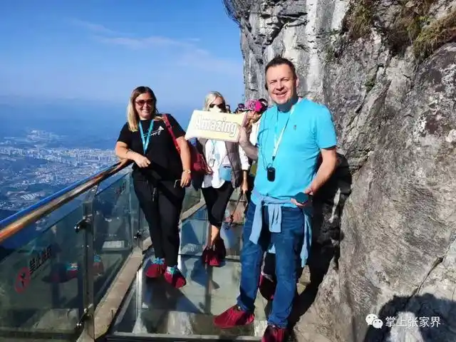 英国最大入境旅行商来张踩线