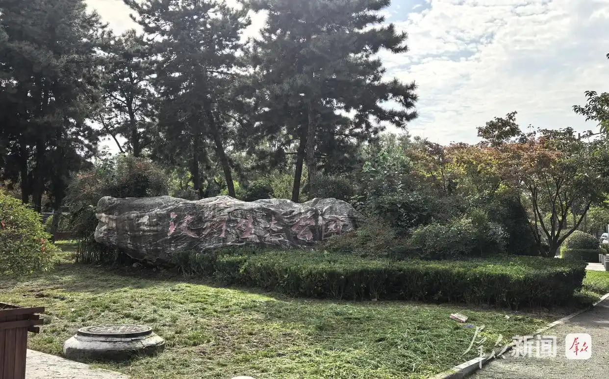 避开人潮，在热门景点外发现西安“另一面”