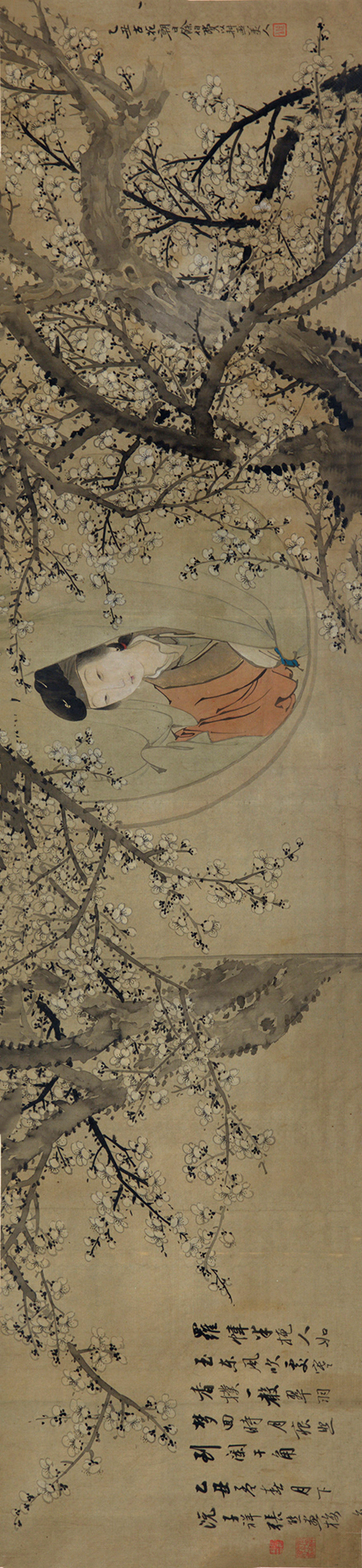 如何与千件古代女性图像云上“相遇”