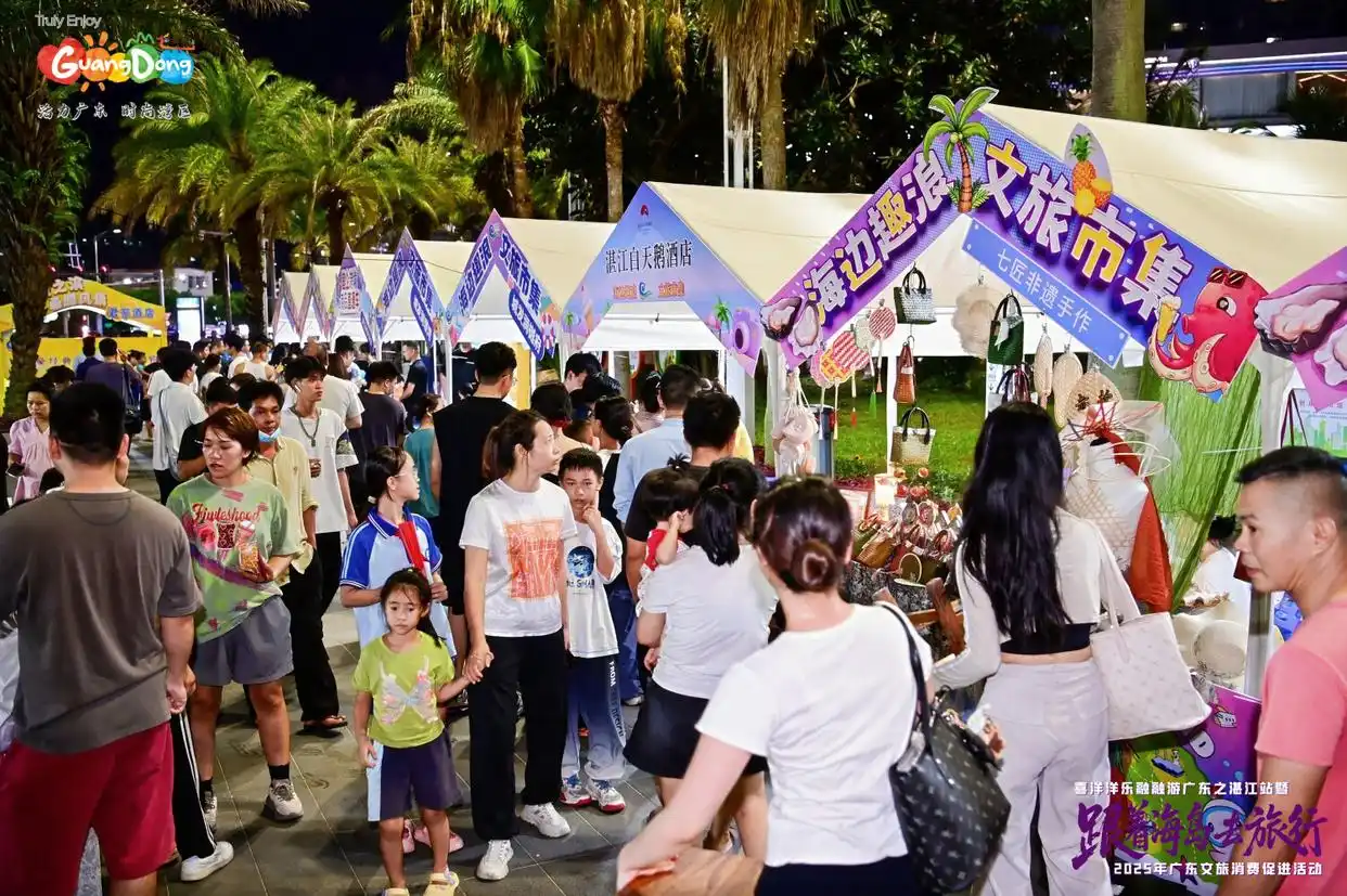 跟着海岛去旅行！十条海岛主题线路带你畅游广东