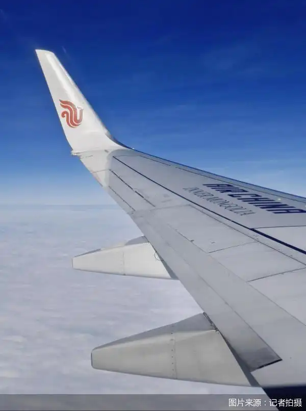 “十一”超级黄金周｜出境游周边目的地走热，多家航司加密航线、改换宽体机迎高峰