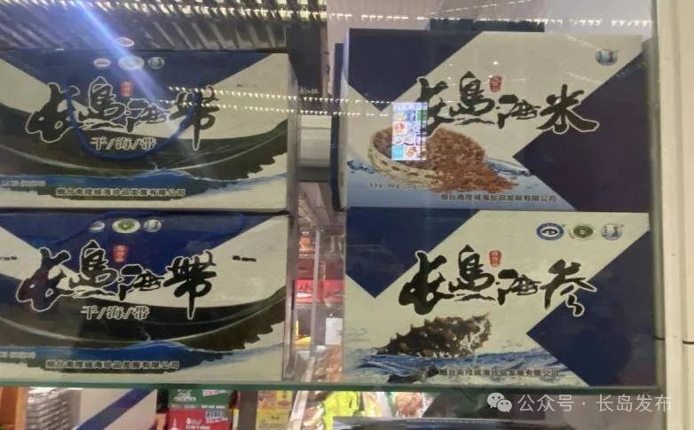 【精品旅游线路】南隍城岛避世海岛游