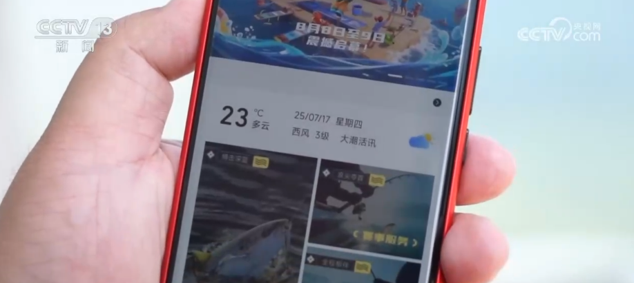 新赛道、新场景激活海岛旅游新活力 这份暑期深度玩海攻略请收好↓