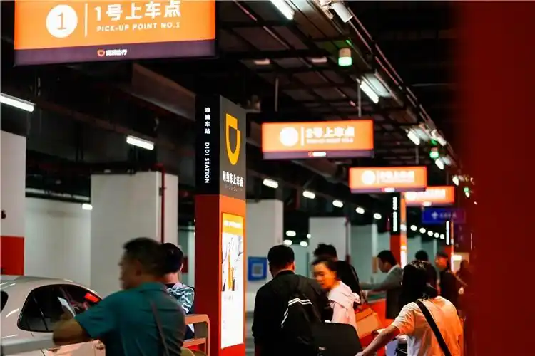 国庆中秋异地打车需求或将上涨51% 4亿元补贴计划鼓励司机好服务