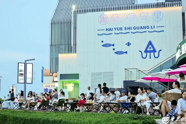 国庆玩转“嘉年华”！青岛这一街区打造“海陆空”文旅消费盛宴