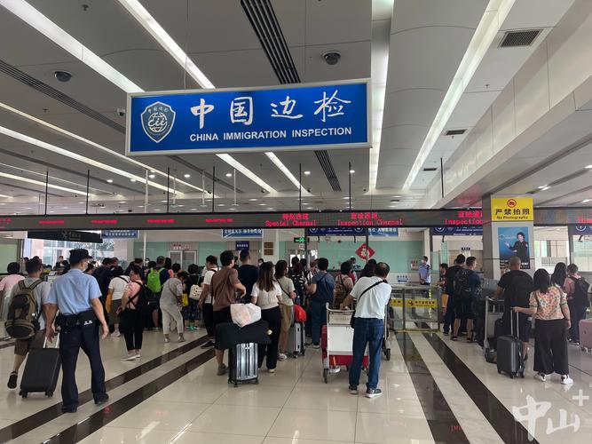 国庆中秋假期 全国口岸日均出入境旅客将突破200万人次