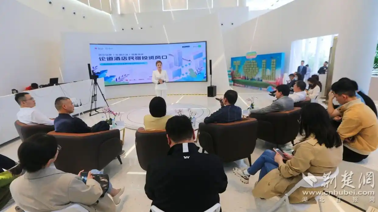 酒店民宿迎来历史性投资风口