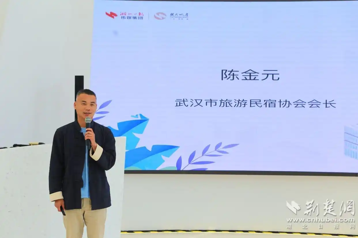 酒店民宿迎来历史性投资风口