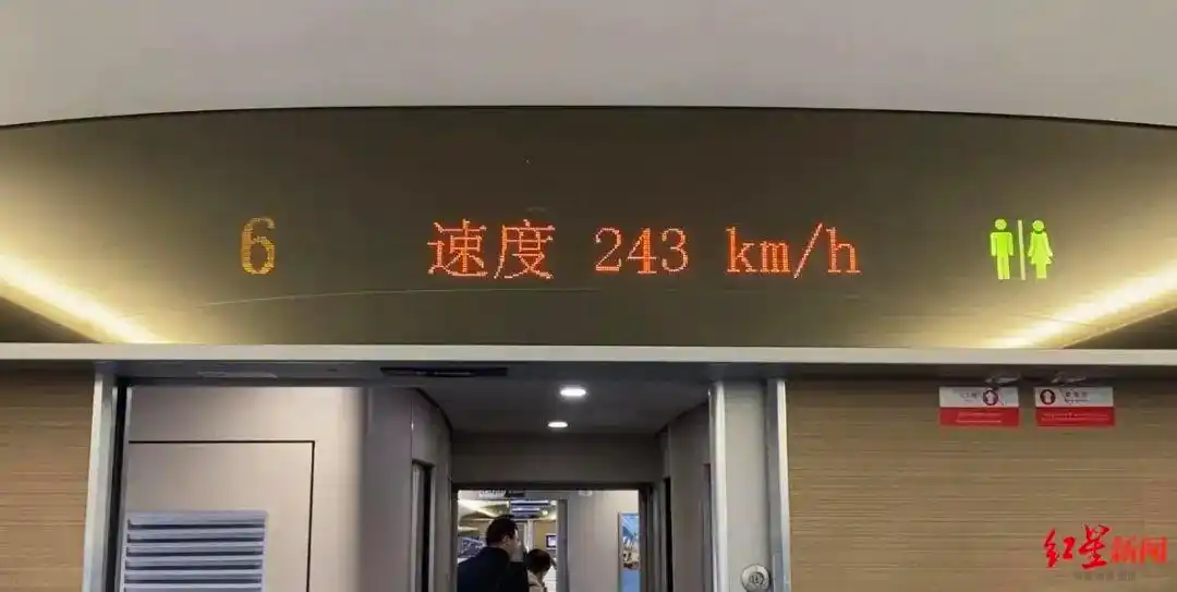 明天开通！川青铁路列车时刻表来了