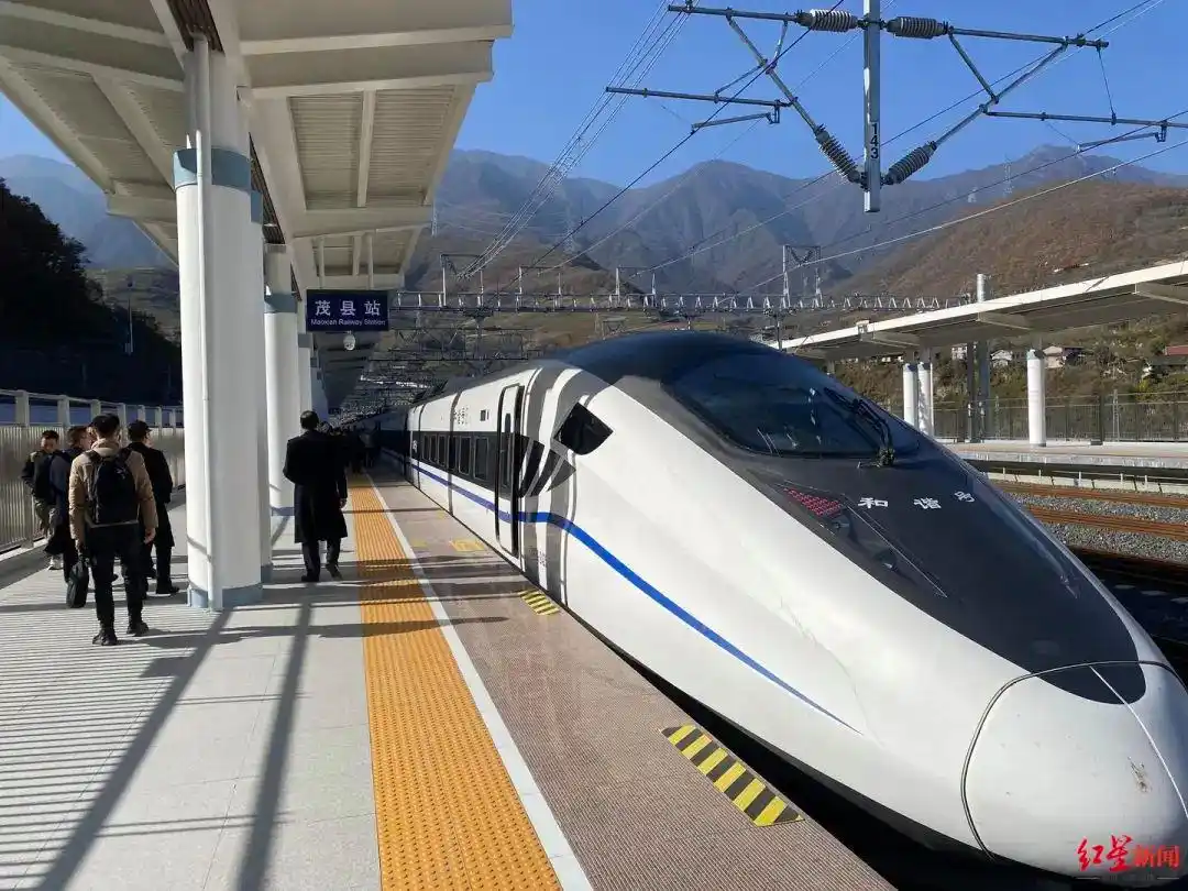 明天开通！川青铁路列车时刻表来了