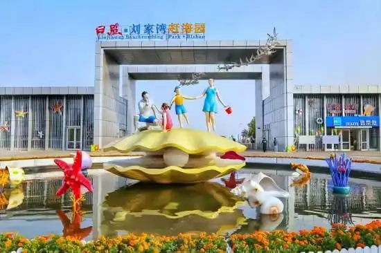 中国城市旅游影响力百强榜来了！日照排名公布！