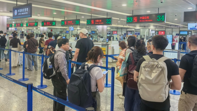 国庆中秋长假，上海空港口岸预计出入境旅客将达88.3万人次