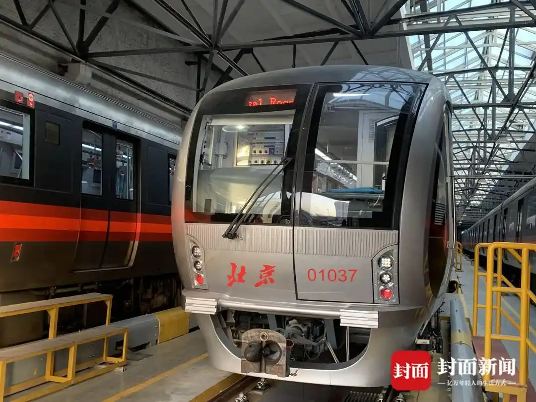 从“地铁摇篮车辆段”到环球度假区 北京地铁“时光列车”再上线