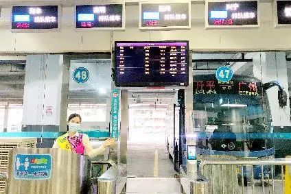 春运汽车票，开售！