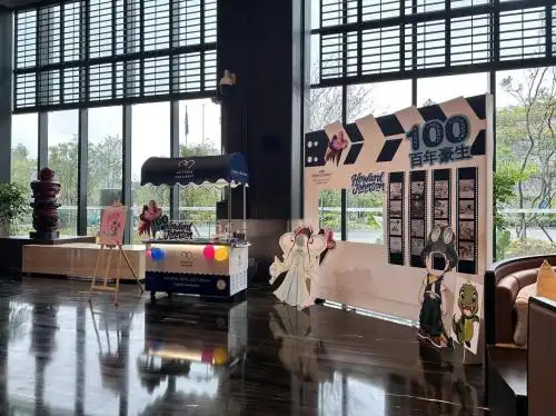 百年豪生以“甜”传情，启动 百年豪生接甜运 品牌庆典，分享跨越世纪的幸运