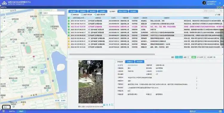 热门旅行地！民宿预定量TOP5！迎接“双节”，威海准备好了