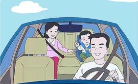 国庆、中秋假期出行，这些细节一定要注意→