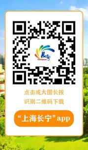 国庆、中秋假期出行，这些细节一定要注意→