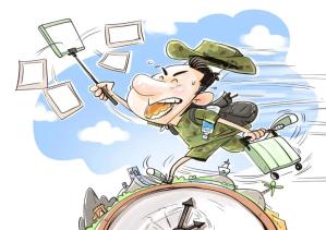 国庆、中秋假期出行，这些细节一定要注意→