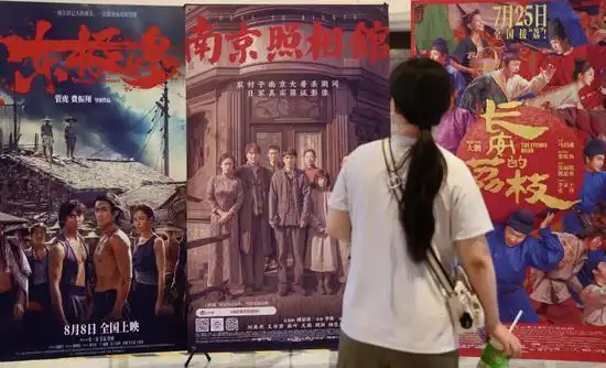 票根当钱花、机器狗陪游！国庆中秋，解锁这些新玩法