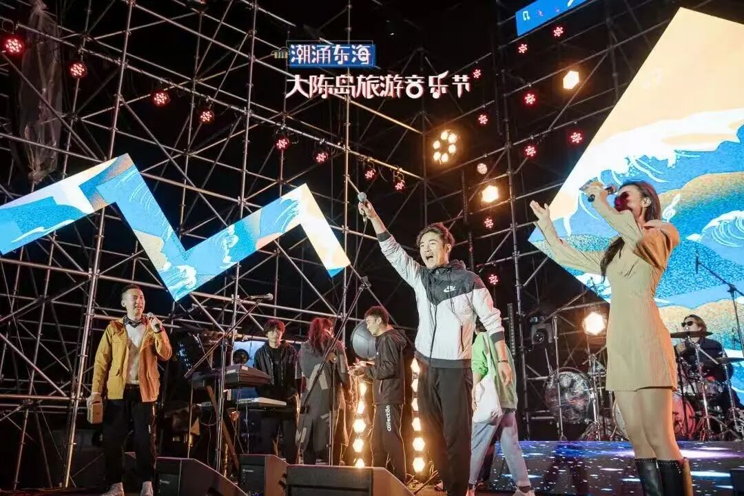 渔火宴+船票，国庆来大陈岛寻鲜（报名通道开启）