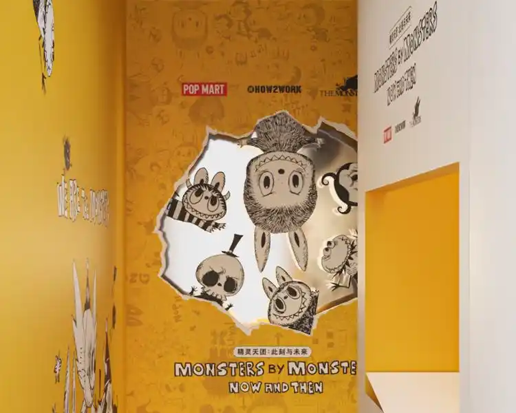 LABUBU 竟然已经 10 岁了？THE MONSTERS十周年巡展将登陆上海，首周门票已售罄