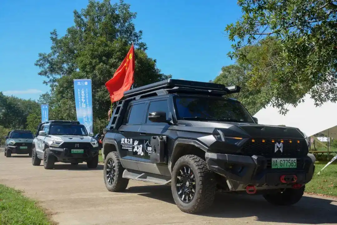 百名自驾游爱好者齐聚武夷山，解锁国家公园秘境之旅