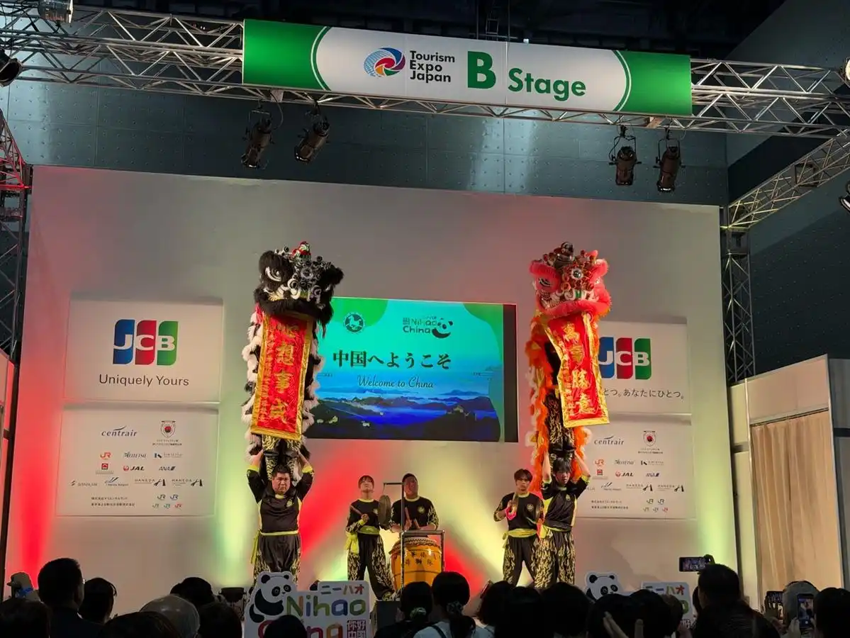 “2025日本国际旅游博览会”落幕 “你好！中国”主题展馆掀起人气热潮
